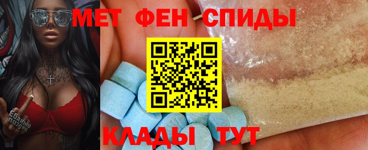 Аргун  Канабис  Меф МЯУ МЯУ   Вход с VPN  Гашиш 