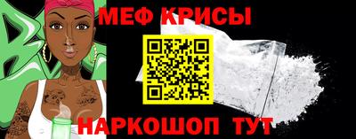 эйфоретик Ачхой-Мартан