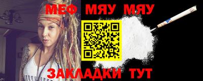 ПСИЛОЦИБИНОВЫЕ ГРИБЫ Баксан