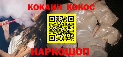 эйфоретик Ачхой-Мартан