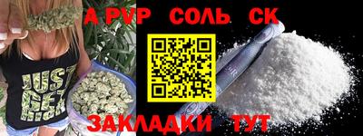 ECSTASY Ангарск