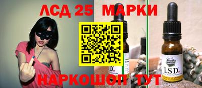 ECSTASY Ангарск