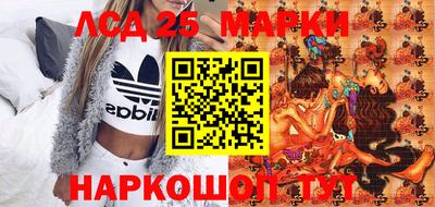 героин Анапа