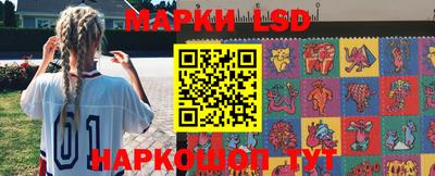 героин Анапа