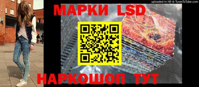 mdma Аша