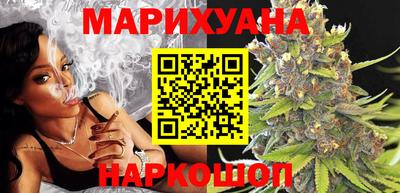 героин Анапа