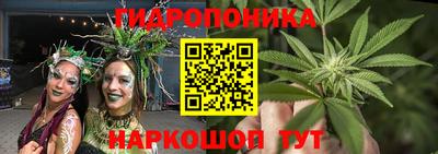 героин Анапа