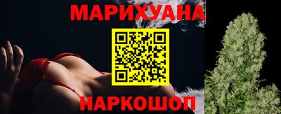 ECSTASY Ангарск