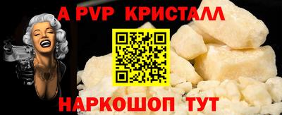 ECSTASY Ангарск