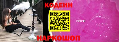 каннабис Анжеро-Судженск