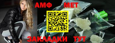 mdma Аша