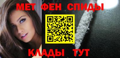 ECSTASY Ангарск