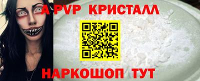 ECSTASY Ангарск