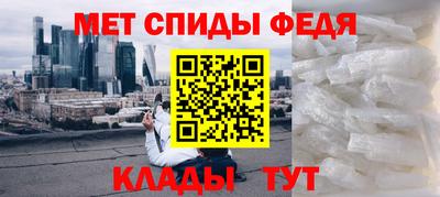героин Анапа