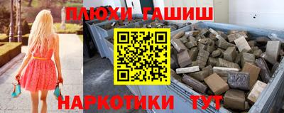 ПСИЛОЦИБИНОВЫЕ ГРИБЫ Баксан
