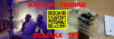 ПСИЛОЦИБИНОВЫЕ ГРИБЫ Баксан