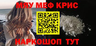 ECSTASY Ангарск